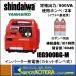 Բ   ޤӤ  СȯŵʥåȥܥټIEG900BG-M900VAñ100V/9.0A˸ήľήξѡĿãԲ