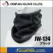 OTAFUKU �����ӂ�  ���M�h���@�l�b�N�E�H�[�}�[�@�u���b�N�@JW-124-BK