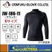 OTAFUKU �����ӂ�  BT�q�[�g�u�[�X�g�@�w�r�[�E�F�C�g�@�����O�X���[�u�@�n�C�l�b�N�V���c�@�u���b�N�@S�T�C�Y�@JW-186-11-S