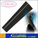 OTAFUKU �����ӂ����  �⊴�@�p���[�X�g���b�`�A�[���J�o�[�@�u���b�N�@JW-618-BK�@L�@