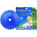 SANYO METAL �O�z����  �����@�p��]���n�@���o�@�鑐�̒B�l�@No.0342