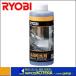 RYOBI ��硼��  �ⰵ�����������������꡼��¿��Ū���ޡ��������ޡ�No.6710157