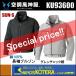 ���ʌ��蒴���� SUN-S  �T���G�X �󒲕��_�� �O�����`�F�b�N�����u���]�� KU93600 [��100��] ���̂� �S2�F M�`5L�i�t�@���E�o�b�e���[�ʔ��j