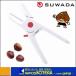 SUWADA  �z�K�c  �I�̊ȒP��ނ��@�I����V��2�@����OK�I
