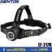 GENTOS �W�F���g�X  �[�d��LED�w�b�h���C�g  LIBERTY�i700ml�jLY-217R