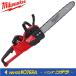 milwaukee �~���E�H�[�L�[  M18 FUEL 406mm �`�F�[���\�[�@M18 FCHS-0G0 JP M18FCHS-0G0JP