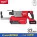 Ͼmilwaukee ߥ륦  M18FUEL32mmSDS-PLUSDϥɥϥޡɥ뽸еå M18 FHPDDEXL-0C JP M18FHPDDEXL-0CJP