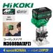 HiKOKI �H�@  �R�[�h���X�g���}  �}���`�{���g(36V)  M3608DA(XPZ)  2.5Ah�~�d�r�{�[�d��{�P�[�X�t