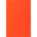 TRUSCO Trusco Nakayama Magne rumina сиденье 0.7×200×300 флуоресценция orange MLS-A2-OR