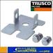 TRUSCO  ȥ饹  M3M5êѡѥ١ץ졼ȡ2MMBP-2