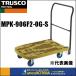 ϾԲ  TRUSCO ȥ饹  ̼֥ƥӥåեå(޾)ž900X600꡼֡MPK-906F2-OG-Sȥåѡա