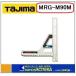 TAJIMA �^�W�}  �ۋ��K�C�h  ���o�C��  90  �}�O�l�V�E��  MRG-M90M