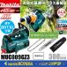 �߸ˤ��ꡡmakita �ޥ���  40Vmax ���ż������󥽡� ����80TXL���� ���ץ����åȥΡ��� 300mm  MUC009GZ3(MUC009GZ+M300C)    �����ΤΤ�