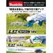 makita �}�L�^ 260mm�[�d���Ő��o���J�� 18V[LXT/BASIC] MUH269DZ �{�̂̂� ���o�b�e���[�E�[�d��ʔ�