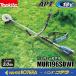 ���ڏ��i�@makita �}�L�^  18V/230mm�[�d�������@�@MUR196SDWF[�o�����[���f��/U�n���h��]��3.0Ah�o�b�e���[�E�[�d��t