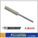 �j�V�K�L  �`�F�[���\�[�ڗ��ā@���d�r�b�g 4.8mm N-821-54 �i1�{���j