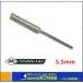 �݌ɂ���@�j�V�K�L �`�F�[���\�[�ڗ��ā@���d�r�b�g 5.5mm�@N-821-56 �i1�{���j