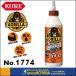 KURE. промышленность для деревообработки мощный клей Gorilla дерево клей 532ml No.1774