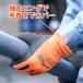 ���a�R�[�|���[�V����  �g�������@�h���p��܁@PowerGrab Thermo�@NO335�@S�`XL �֘A�摜5