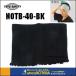 TOYO Toyo безопасность ho ka ho ka головная повязка [NOTB-40-BK] черный 