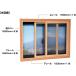  свет простой внутреннее окно рама направляющие комплект веранда * большой для окна PTW-E/PTB-F/PTM-K