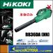Բ  HiKOKI   ޥܥ(36V)ɥ쥹֥  RB36DA(NN)  ΤΤߡӡŴ