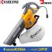 ������ Power �֥���Х��塼�ࡡRESV-1000 RYOBI  ��硼��