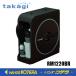 Takagi �^�J�M  �z�[�X���[���@NANO NEXT 20m(BR) �z�[�X���a7.5mm  RM1220BR