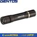 GENTOS �W�F���g�X  �[�d��LED�n���f�B���C�g�@���N�V�[�h486PB  RX-486PB