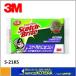3M ꡼  å֥饤ȡݥ쥿󥹥ݥ󥸡S-21KS