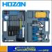 HOZAN �ۡ�����  ���񥻥åȡ�230V��20�����ꡡS-22-230