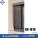 勵ʥ  ʥͥ꡼  롦쥤 1.8Ĺ1.8 SN-1818