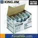 KING JIM ���󥰥��� ������٥�ץ�󥿡��֥ƥץ��PRO �ơ��ץ����ȥ�å������Ϥ˹�ʸ����6mm����SS6K-5P