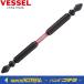 VESSEL �٥å���  �������ܥȡ������ӥå�SST��2���ȡ�ξƬ��SST141065��SST142200