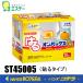  Esthe - новый KUMA. . on упаковка s30P ST45005