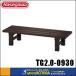  cash on delivery un- possible Hasegawa Hasegawa Hasegawa TG2.0 type aluminum bench tabletop L90×W30×H20cm TG2.0-0930