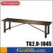  cash on delivery un- possible Hasegawa Hasegawa Hasegawa TG2.0 type aluminum bench tabletop L180×W46×H45cm TG2.0-1845