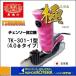 �c����  �p����  �`�F���\�[�ڗ��@  ��  TK-301-1�^  4.0�Ӄ^�C�v