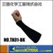 �O�d���w�H��  �~�G���[�u�@�|������A�[���J�o�[�i�S��20cm�j�u���b�N�@NO.TK01-BK