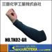 �O�d���w�H��  �~�G���[�u�@�|������A�[���J�o�[�i�S��30cm�j�O���[�@NO.TK02-GR