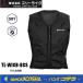 ���݌ɂ��� �X���[���C�N ��������p�x�X�g �{�f�B�N�[���X�}�[�gX BODYCOOL SMART-X INUTEQ �C���� �o�b�e���[�E�ۗ�܂͕s�v �������邾��