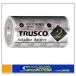 TRUSCO Trusco щелочные батарейки одиночный 2 2 штук входит TLR14G-P2S