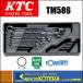 KTC Ե() ᤬ͥå[6]TM506