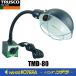 TRUSCO �ȥ饹��  �ޥ��ͥå����ŵ��������  TMD-80  ���ŵ������