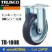 TRUSCO �ȥ饹��  TR���ץ쥹�����¼��ѥ��㥹��������100�����ꡡTR-100K