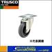 TRUSCO�ȥ饹�������������¼֥֡���󥫡��ȡ��ѥ��ץ���󡡼��ߥ��㥹������125������֡�TYPMS-125NWRB-G