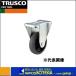 TRUSCO�ȥ饹�� ���������¼֥֡���󥫡��ȡ��ѥ��ץ���󡡸��ꥭ�㥹������100������֡�TYSK-100NRB-G
