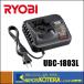 RYOBI 硼    ।10.8V18V饤ѽŴ  UBC-1803L  [6407221]