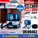 makita ޥ  40Vmaxż[ʴѡ̵ưб] 15L  VC004GZХåƥꡦŴ