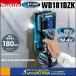 makita Makita 18V/14.4V заряжающийся wall ti tech taWD181DZK корпус + Mac упаковка модель 2 есть батарея * зарядное устройство продается отдельно 